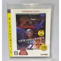 ราคา PS3 : Devil May Cry 4 (7493178653)