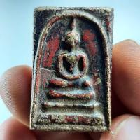 ราคา พระสมเด็จวัดระฆัง กรุวังหน้า สมเด็จพุฒาจารย์โตสร้าง (20720155002)