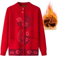 ราคา เสื้อแขนยาวไหมพรมผู้หญิง เสื้อไหมพรมแขนยาว เสื้อกันหนาวถักสำหรับผู้สูงอายุ แบบขนแกะ เหมาะสมในฤดูหนาวสำหรับ 여성 (56453823365)