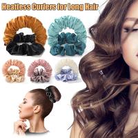 ราคา ที่ม้วนผม แบบนุ่ม ไร้ความร้อน ใหม่ สําหรับผมยาว นอนหลับ ในชั่วข้ามคืน อัพเกรด แท่งดัดผม ที่คาดผม ขี้เกียจ ที่ม้วนผม ผ้าไหม Scrunchie (22245859774)