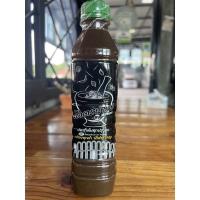ราคา น้ำปลาร้าปรุงสุกbyมูมู่ (21840507909)
