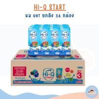 ราคา นมไฮคิว Hi-Q START UHT กล่อง สี ฟ้า สูตร​ 3 ยกลัง 36 กล่อง 180 ml. (27180570756)