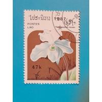 ราคา แสตมป์ประเทศลาว ใช้งานแล้ว (41463874253)