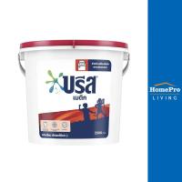 ราคา HomePro ผงซักฟอก EXCEL 7,500g แบรนด์ BREEZE (22032413571)