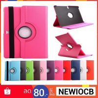 ราคา เคส Samsung Galaxy Note 10.1 P600 /P601 ปี2014รุ่น หมุน360 องศา กันกระแทก (2259561397)