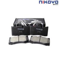ราคา NIKOYO BRAKE ผ้าเบรคหน้าaristo 3UZ LS430 ผ้าเบรค toyota aristo ผ้าเบรค aristo LS430#N1141 (18889648774)