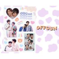ราคา สติ๊กเกอร์ ออฟกัน OffGun ขาวมัน (ไม่ไดคัท/ไดคัท) (6073175222)