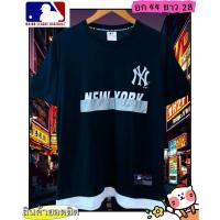 ราคา HOT MLB ปล่อยเสื้อแบรนด์เนมแท้ มือสอง มีตัวเดียวเท่านั้น ปกติราคาใน Shop แพงมาก (25939164542)