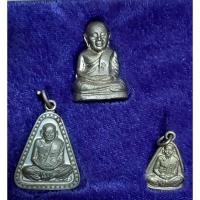 ราคา พระชุดหลวงพ่อเงิน วัดบางคลาน พระเครื่อง เมืองพิจิตร รุ่นเพิร์ธ เนื้ออัลปาก้า ปี 2537 สวย พิธีใหญ่ (19774658009)