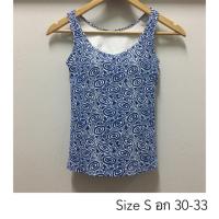 ราคา Uniqlo Bratop Airism / size S (7715795686)