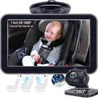 ราคา DoHonest Baby Car Camera 7 นิ้ว: USB Plug and Play Easy Setup กล้องเบาะหลังหมุนได้ 360 องศา สองเด็ก HD 1080P กล้องเบาะรถยนต์ด้านหลัง Clear Night Vision -V9 WEIR (51702942031)