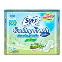 ราคา โซฟี ผ้าอนามัยคูลลิ่งเฟรช เนเชอรัล สลิม มีปีก 25 ซม. (ห่อละ 10 ชิ้น) (42711431056)