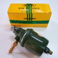 ราคา วาล์วแตรลม 24V. ใช้กับแตรลมรถ 24V. ทุกชนิด (21663203005)