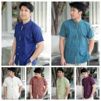 ราคา ผ้าไทยผู้ชาย​ เสื้อผ้าฝ้ายคอจีน​ เสื้อพื้นเมืองผู้ชาย (3567911084)