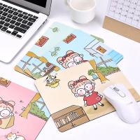 ราคา แผ่นรองเมาส์ลายการ์ตูนน่ารัก (5339926986)