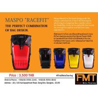 ราคา กระเป๋า Maspo Racefit (1203028058)