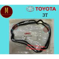 ราคา ยางฝาวาล์ว TOYOTA 3T TE31 TE37 TE41 TE47 TE51 ยี่ห้อ SKL (27437061075)