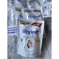 ราคา น้ำยาปรับผ้านุ่มไฮยีน สูตรเข้มข้น สีขาว (20756479298)