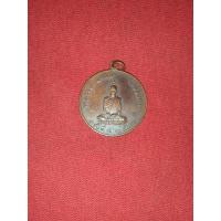 ราคา เหรียญหลวงพ่อพรหม,พระหลวงพ่อพรหม (15486752912)