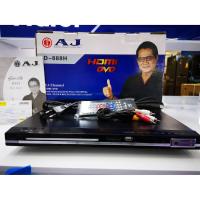 ราคา AJ เครื่องเล่น DVD รุ่น D-888 HDMI 5.1CH ช่อง SD card CD,VCD,DVD,MP3 USB,HDMIพร้อมสาย HDMI ในกล่อง (2446983987)