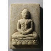 ราคา Antig apinyA 407/013 พระผงพิมพ์พระพุทธหน้าอินเดีย หลังปั๊มตราวัด ชื่อวัดอ่านไม่ออก (19933455438)