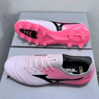 ราคา กล่องรองเท้าฟุตบอล Mizuno Morelia Neo IV BATE Made In Japan FG 39-45 ผู้ชายถักกลางแจ้งรองเท้าฟุตบอลกันลื่นและทนต่อการสึกหรอ A-126126 (26943881046)