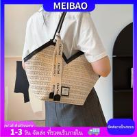 ราคา เรือท้องถิ่นแฟชั่นฟางทอถุงสิริความจุขนาดใหญ่มือถือลําแสงตกแต่งกระเป๋าสะพายไหล่เดียว (28838634871)