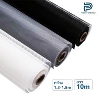 ราคา (กว้าง 1.2m,1.5m ยาว 10m) มุ้งไฟเบอร์กลาส 18mesh/0.27mm สี เทา/ดำ/ขาว มุ้งลวดกันยุง กันแมลง ติดกับกรอบประตู/หน้าต่าง (22954423153)
