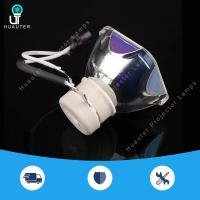 ราคา โคมไฟเปลือย DT01431 สําหรับ HITACHI CP-X4041WNJ/CP-X4042/CP-X4042WN/DT01433/DT01481/DT01491/DT01511/HCP-K28E/TW5-250 (56704112118)