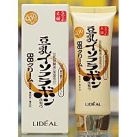 ราคา ครีมในตำนาน!! BB เต้าหู้ lideal ผสม Q10 บีบีเต้าหู้ สำหรับผิวหน้า เนื้อเนียน พร้อมส่ง!!!! (707487986)