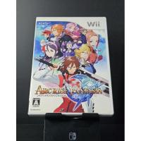 ราคา ARC Rise Fantasia / WII - JP มือ 2 (20583779086)