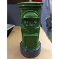 ราคา กระปุกออมสิน ตู้ไปรษณีย์ (26734161776)