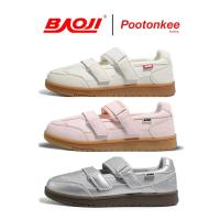 ราคา BAOJI บาโอจิ รุ่น DPW 769 MARY JANE รองเท้าไลฟ์สไตล์ผู้หญิง (44117090460)