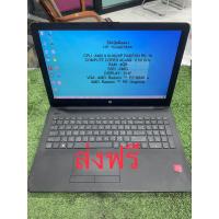 ราคา โน๊ตบุ๊คมือสองสภาพดี พร้อมใช้งาน การ์ดจอแยก (19152812015)