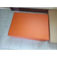 ราคา ที่นอนหุ้มหนังpvc3ฟุต2นิ้ว3พับ..ฟองนำ้อัด (974444840)