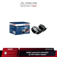 ราคา BOSCH เเตรรถยนต์ แตรหอยโข่ง แตรเสียงรถยุโรป รุ่น EC6 Fanfare compact (11644699594)
