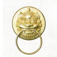 ราคา แหวนประตู ทองเหลืองบริสุทธิ์หัวสิงโตทองแดงจับแหวนจับทองแดงหัวเสือโบราณประตูไม้อุปกรณ์บรอนซ์มือจับประตูสไตล์จีน (54402346896)