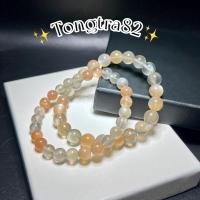 ราคา สร้อยข้อมือหิน มูนสโตนรวมสี(Moonstone) "หินของนักเดินทาง"หินมงล หินนำโชค หินธรรมชชาติแท้ (24290242674)