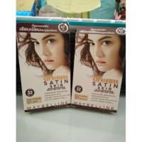 ราคา >ถูกสุด< แป้งMaybelline New York Dream Satin Skin Powder แป้งเมย์บีลีนดรีมซาติน (44611044)