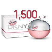 ราคา น้ำหอม DKNY Fresh Blossom EDP 100ml. น้ำหอมแท้ 100% (1241538405)