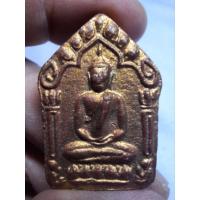 ราคา พระผงพรายกุมารหลวงปู่ทิมวัดละหารไร่ ด้านหลังฝั่งตะกรุดคู่สวย ตรงตามปก (2970098118)