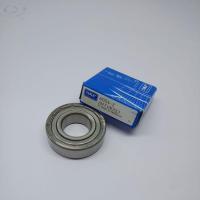 ราคา BEARING 6004 -Z MTV317 FITGO ORIGINAL SKF (42475455223)