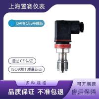 ราคา แรงดัน MBS1900 Denvers danfoss064G6659 Sensor ส่งปั๊มน้ํา Denvers 0-16bar TVVZ (56601668989)