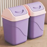 ราคา พลาสติกขยะถังขยะแกว่งฝาพลิกด้านบนห้องครัวห้องนั่งเล่นขยะถังตองแซมปาห์ 桶 (51405146100)