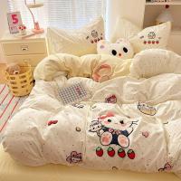 ราคา คลาส A ผ้าขนหนูปักผ้าขนหนูนิ่มนิ่มและนิ่มและผ้าห่มผ้าห่มครอบคลุมชุดสี่ชิ้นบนเตียงหอพักนักศึกษาชุดสา (29837483897)