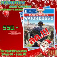 ราคา [PROMOTION MERRY CHRISTMAS] WATCH DOGS 2 PLAYSTATION HITS PS4 (R3) (EN) มือ1 (14224464253)