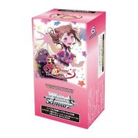 ราคา Weiss Schwarz Premium Booster BanG Dream! 10th Anniversary! BOX (27091338888)