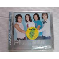 ราคา VCD karaoke F4 METEOR RAIN set 894 (28811300303)