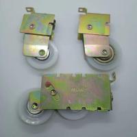 ราคา ลูกล้อบานเลื่อน ประตู หน้าต่าง ลูกล้อบานเขียว ลูกล้อบานแดง ล้อคู่ (24072512442)