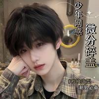 ราคา วิกผมสั้น วิกผมผู้ชาย ผมปลอม วิกผมชายสไตล์เกาหลีผมสั้นกระจายเล็กน้อยทุกวันทุกการแข่งขันแฟชั่นผมสั้นจัดแต่งทรงผมปุยธรรมชาติเต็มหมวก (49854804066)